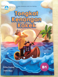 Image of Tongkat Kenangan Kakek